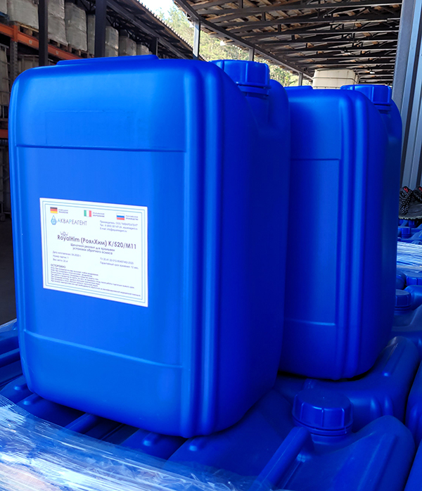 RoyalHim (РоялХим) К/520/М11